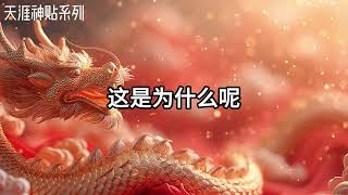如何将身体恢复到完美状态（睡眠） #睡眠 #养生 #失眠 #睡不着