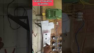 Variable Frequency Drive(VFD) #vfd #variablefrequencydrive #electronicproject #arduino #shorts