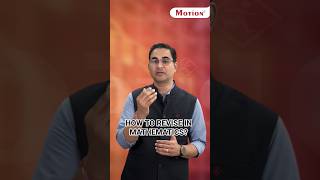 JEE Main 2024: Quick Revision Tips For Math 🔥💯| Motion JEE | #jee2024 #shorts #nvsir #mathstips