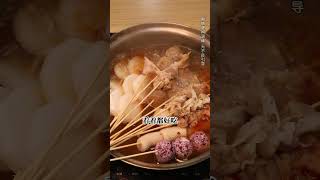 盘点不同年代吃关东煮：你喜欢吃关东煮吗？
