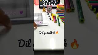 💜💜dil ye ziddi h 💜💜#neetexampreparations #study #neet #motivation  #positivevibesonly #studylive
