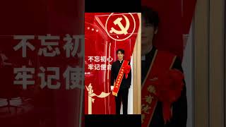 三隻羊榮獲安徽省優秀民營企業