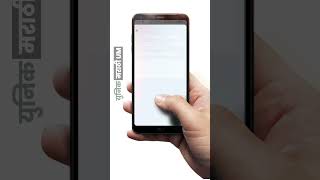 #tricks #shorts  #short #news  #howtodeleteinstagramaccountpermanently #howtodeleteinstagramaccount