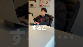 最強の議事録AIツールを紹介するぜ  #AI #ChatGPT