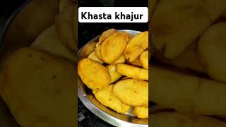 Khasta khajur #youtubeshorts #khastarecipe