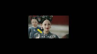 美人如雲的乾隆後宮#shorts  #宫斗 #情感