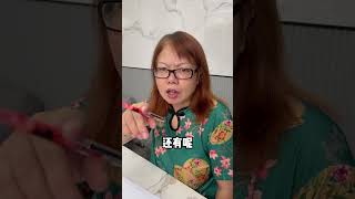 我这小脑瓜，真聪明！ #搞笑 #数学老师 #试卷