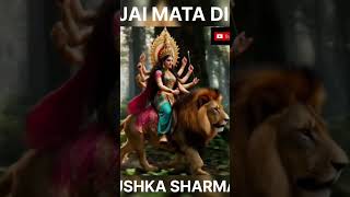 DURGA MATA AI SHORT ANUSHKA SHARMA AI