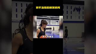 采访主打一个有问乱答