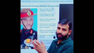 CDS 2nd chief #cds #cdsbipinrawat #cdsanilchauhan