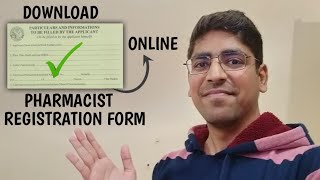 Download Pharmacist Registration Form Online @uppc Up Pharmacy Council Lucknow | B.Pharma , D.Pharm
