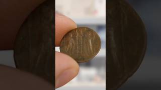 This coin is from ancient times