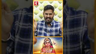 முருகருக்கு எந்த மாலை விஷேசம் தெரியுமா ?  | Magesh Iyer | Murugan | Vaikasi Visakam