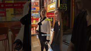 今年过年你们回老家还是继续工作？#意想不到的结局 #日常唠嗑 #全网最卑微老板娘