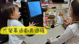 行動ktv推薦 山水15吋觸控螢幕拉桿式行動ktv