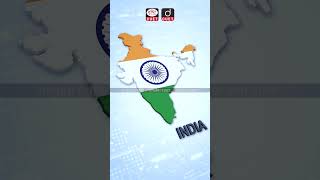 लाल क्रांति क्या है? | Drishti CUET Hindi Shorts #cuetdrishti