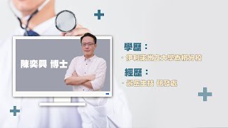 【健康聊天室】第三型糖尿病是什麼？糖尿病如何影響腦袋？