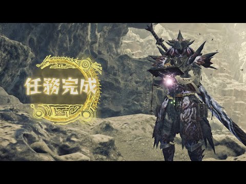 啊！！要素材又被讀心啊！！PS5  魔物獵人荒野　Monster Hunter Wilds