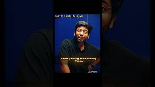 Pakda Gaya Rishabh 🤣|| Shobhit Nirwan #shorts #ytshorts #cbse #study #nexttoppers #exphub