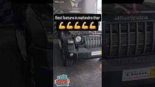 best feature in mahindra thar #cartips #cargurus #mahindrathar #carcare #facts #ytshort #viral #cars