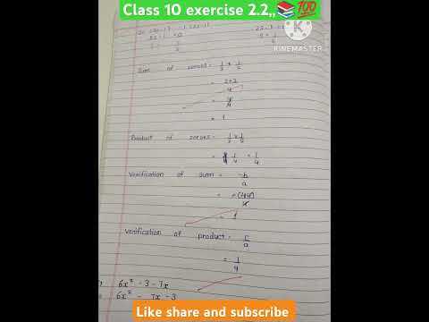 class 10 exercise 2.2 new ncert....#maths #mathstricks #education