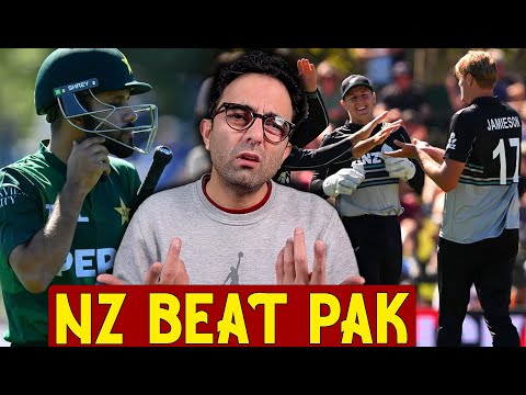 New Zealand beat Pakistan by 9 wickets | Pakistan all out on just 91 runs 🇳🇿