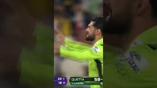 #pslfinal #cricket #cricketlover #crickettournament #highlights #everyone