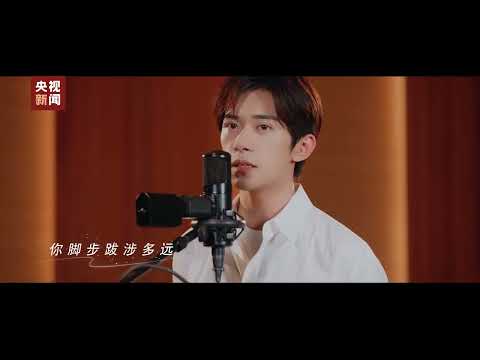 易烊千玺献唱《时光》，送给朝气蓬勃的中国，也送给共同成就今日中国的我们↓祝伟大祖国繁荣昌盛！