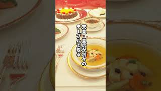 明治天皇の１日ルーティン #日本史 #歴史解説 #歴史