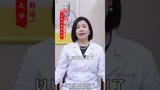 常吃这几种菜，疏通血管预防血栓，让您一身轻松 #心脑血管  #健康  #科普