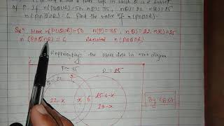 Challenging problem based on set #math with cbc sir
