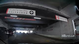 元朗好順福大廈(順福糧倉)停車場 (入) Ho Shun Fook Building (Shun Fook Barn) Carpark in Yuen Long (In)