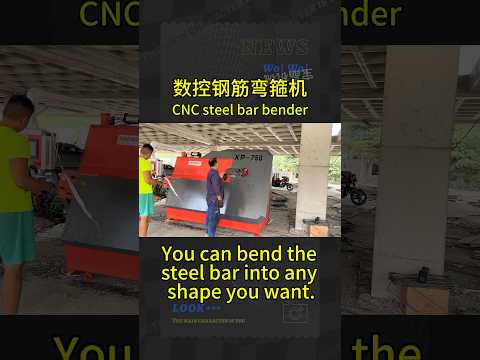 CNC Steel bending machine. #ironworkermachine #machine #ironworker