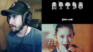 MIKU!!! FIRST TIME REACTING TO | "Band-Maiko - Secret Maiko Lips" (Band-Maid)