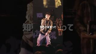 Novel Core🆚呂布カルマ　beat～知らざあ言って聞かせやSHOW～