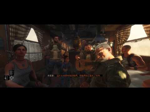 Metro exodus 戰慄深隧：流亡 通關劇情 PORT 7 火車上的劇情