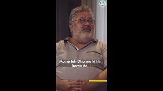 FUNNY Manoj Pahwa on Drishyam Films and Dharma Productions | #UnseenOnUnfiltered #Shorts