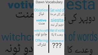 #VocabularyBoost #LearnEnglish #WordOfTheDay #DawnVocabulary