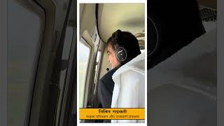 Lucknow Kanpur Expressway - Nitin Gadkari ❤️🔥🇮🇳 #shorts #new #india #trending