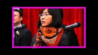孙政才第二个情妇曝光：算八字，请龙袍！