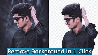 Remove Photo Background ln HD Quality || How to remove photo background in removebg website #Shorts