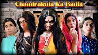 Chandrakala Ka Badla Episode.961 | FUNwithPRASAD | #funwithprasad