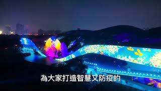 22.02.12高雄市政府防疫會議會後記者會