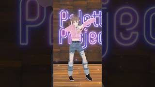 Supershy🤍#supershy #vtuber #shorts #newjeans #supershychallenge #藤宮コトハ