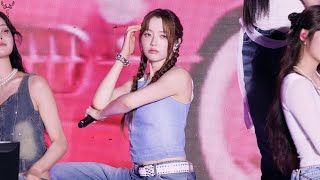 Pookie 피프티 피프티 FIFTY FIFTY 문샤넬 CHANELLE MOON 250726