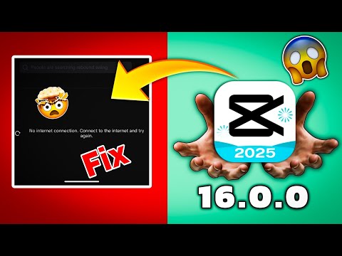 CapCut Pro Latest Update | Capcut 16.0.0 Letest Update | Capcut No Internet Problem ✅