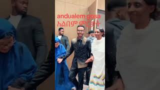 #oromotiktok #andualem_gosa #oromo #oromomusic