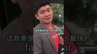 廢物管理公司的汽車經銷商 6 🚙 Failure Management Car Dealership 6 | Steven He官方中文翻譯