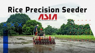 ASIA PRECISE DIRECT SEEDER | Fit Corea