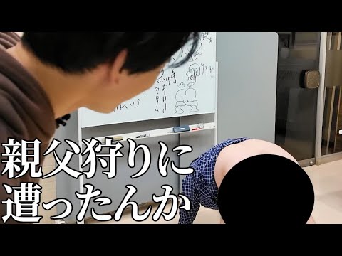 秀逸な一言集6